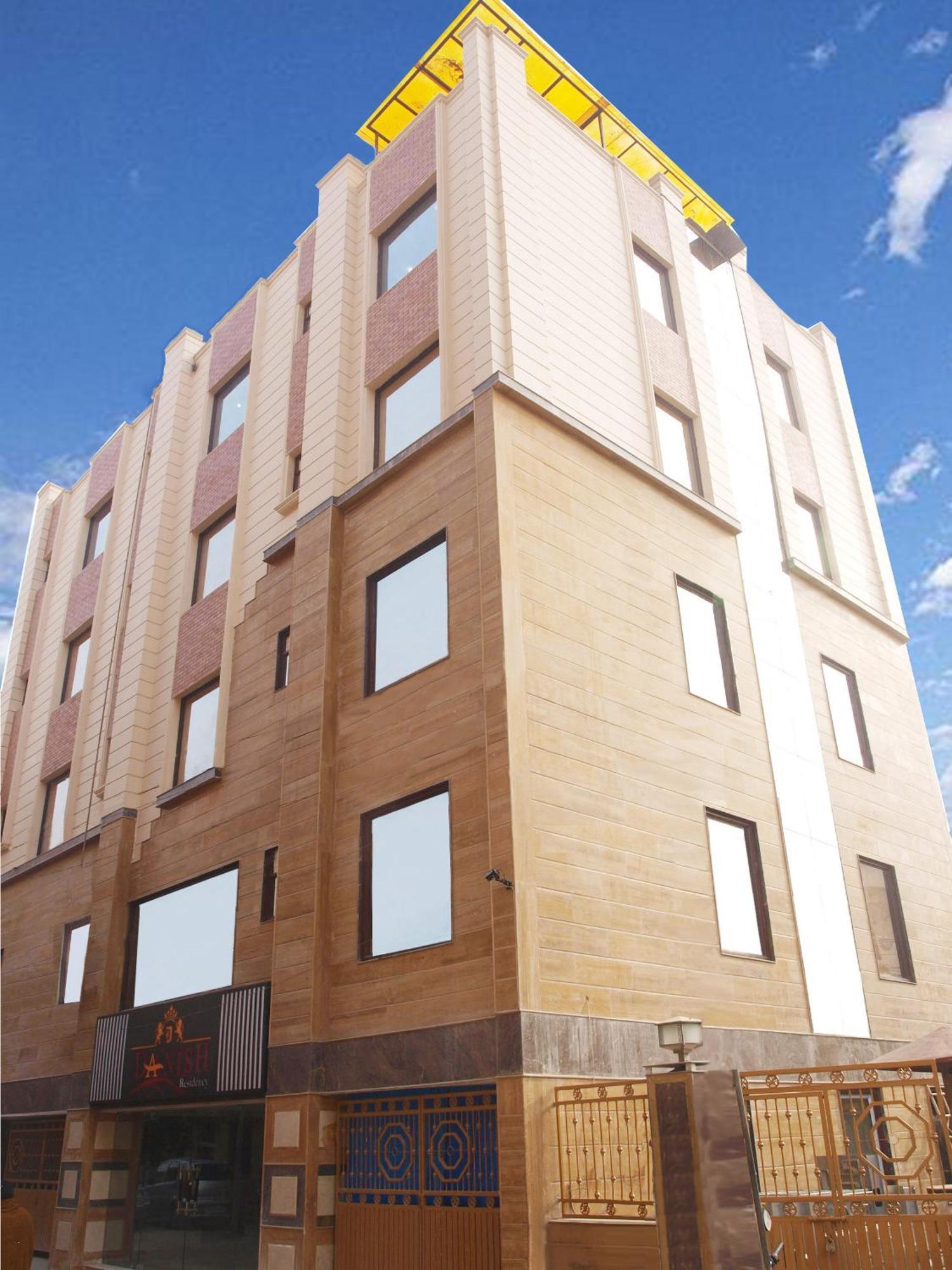 Hotel The Daanish Residency - Karol Bagh Nowe Delhi Zewnętrze zdjęcie